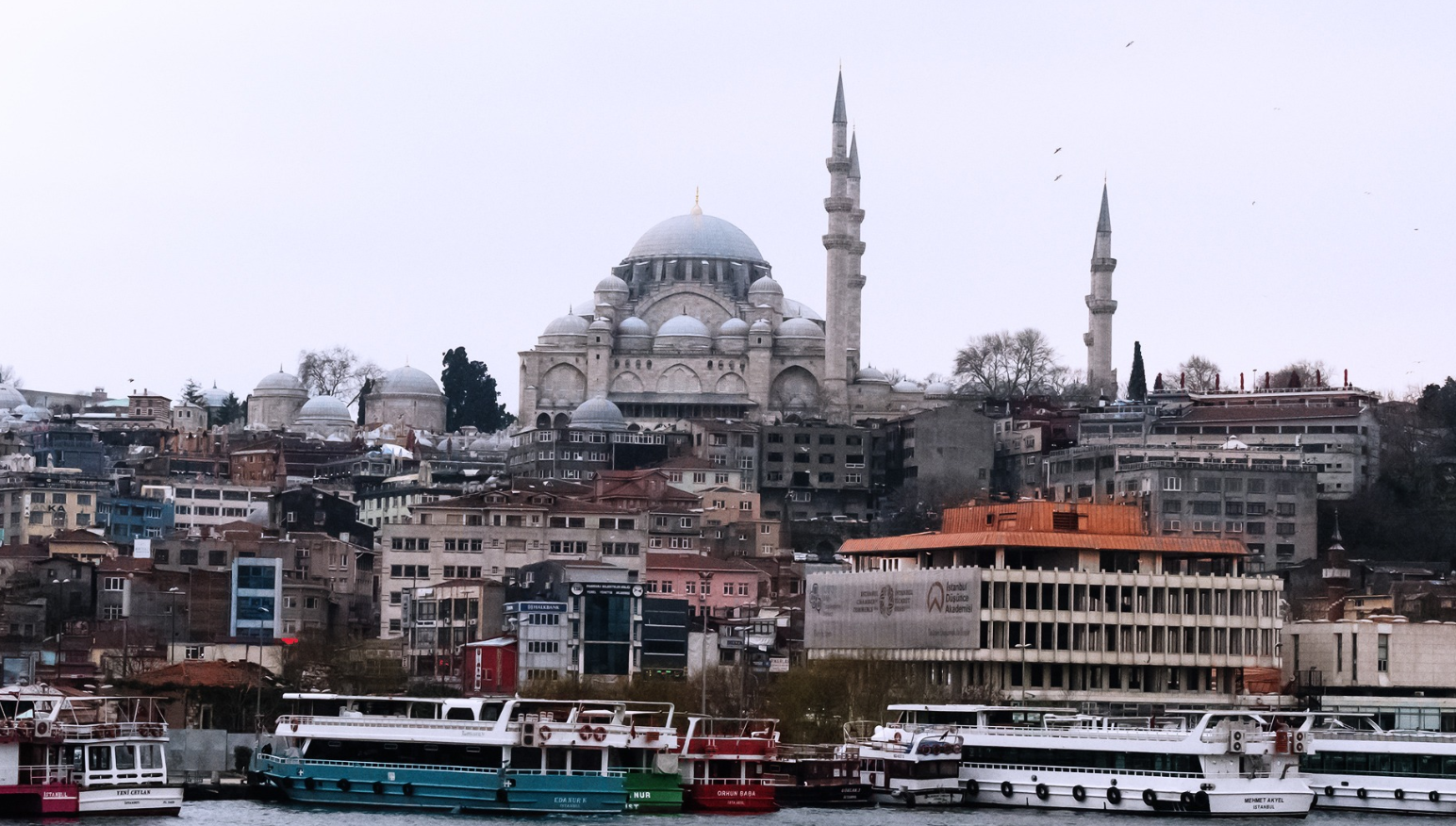 Κωνσταντινούπολη (Με διανυκτέρευση στην Κομοτηνή)