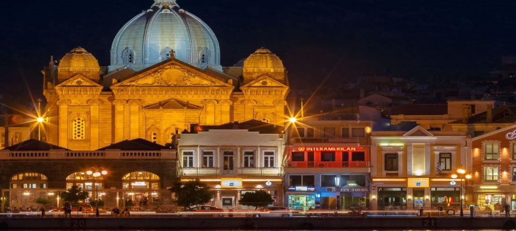 Μυτιλήνη 5 αστέρων