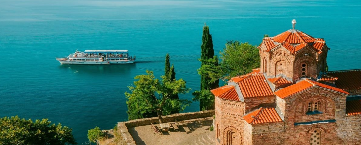 Λίμνη Οχρίδα σε Spa Center Hotel 4* (4 ημέρες)