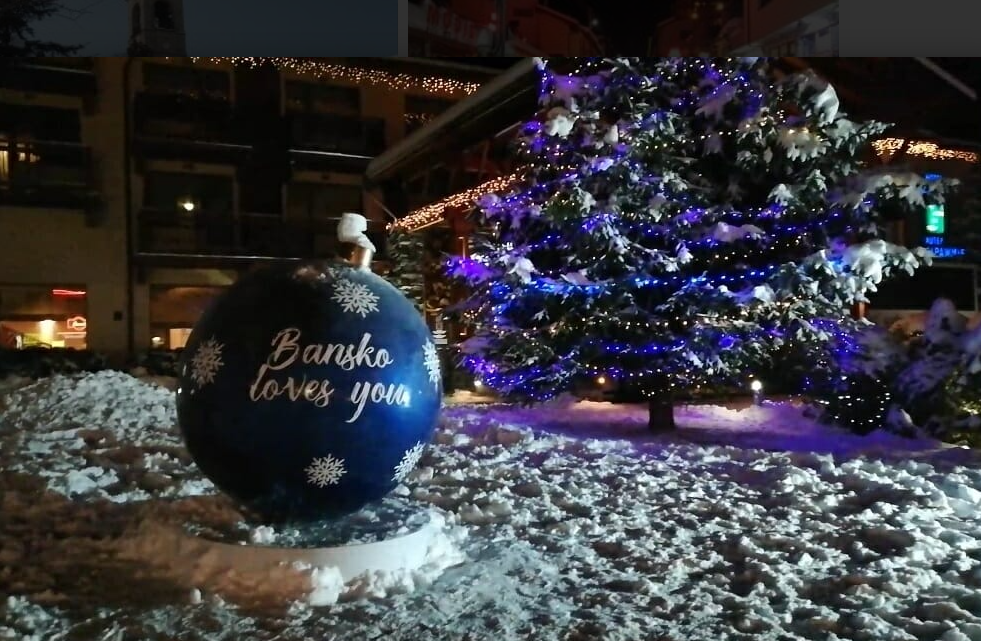 Bansko Δεκέμβριος από Θεσσαλονίκη